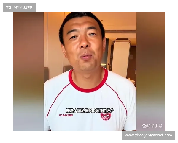 中国3x3篮球联赛推出限薪令 本土球员顶薪降至80万元引发关注 中国3x3篮球联赛推出限薪令 本土球员顶薪降至80万元引发关注