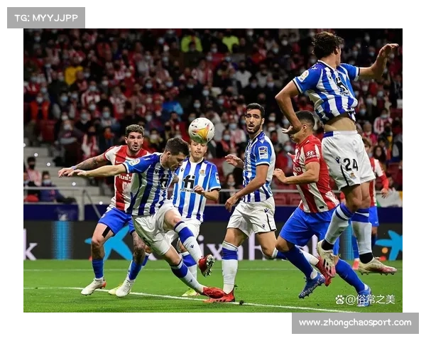 RB莱比锡3-0完胜美因茨，奥蓬达帽子戏法